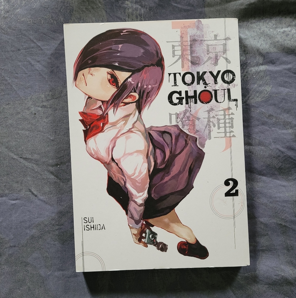 ⭐️Tokyo Ghoul Manga Volume 2⭐️